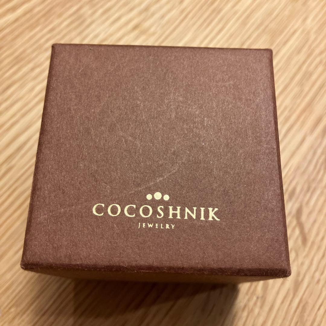 COCOSHNIK ブラウンリング