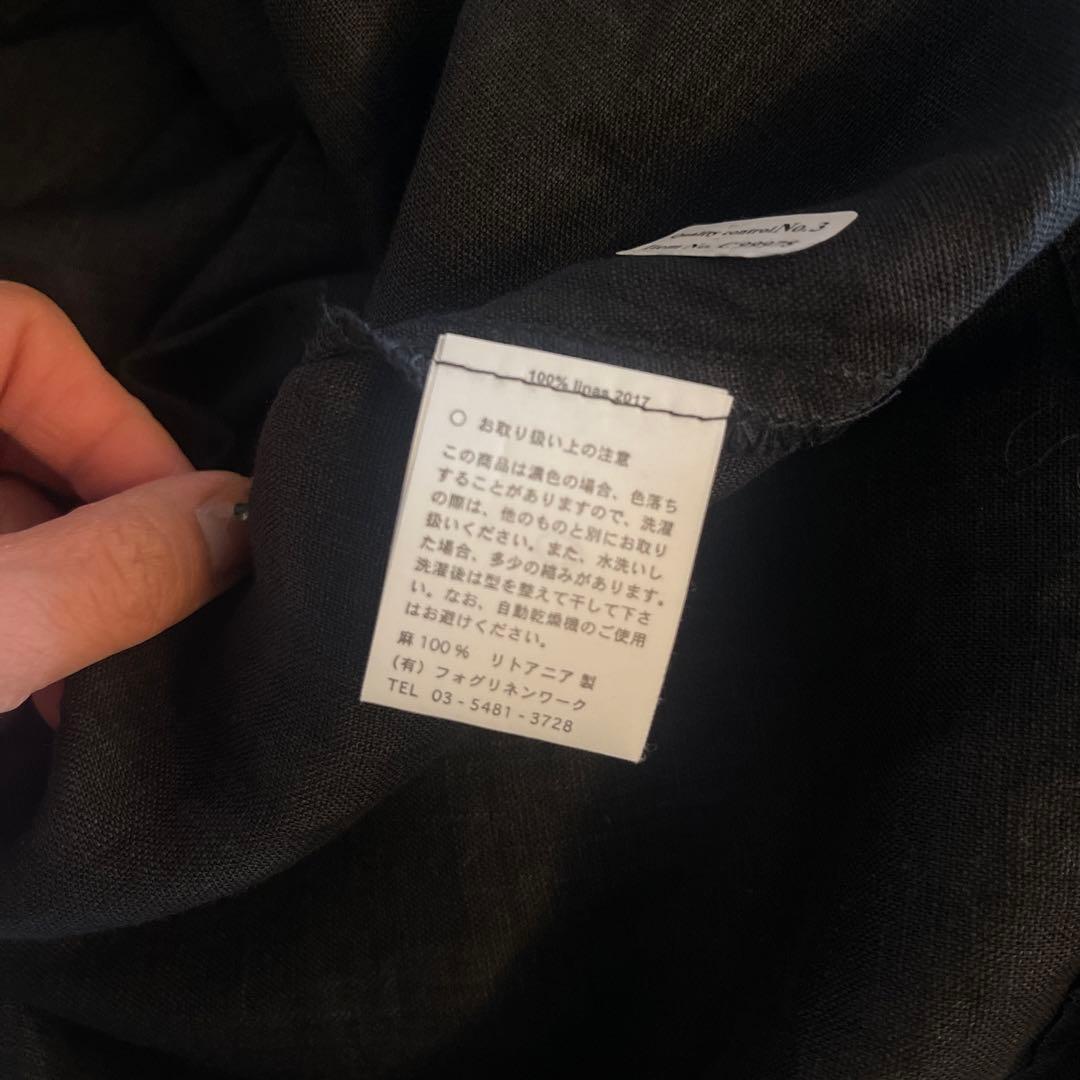 s*i様 フォグリネンワーク　ブラックエプロンキャミワンピース