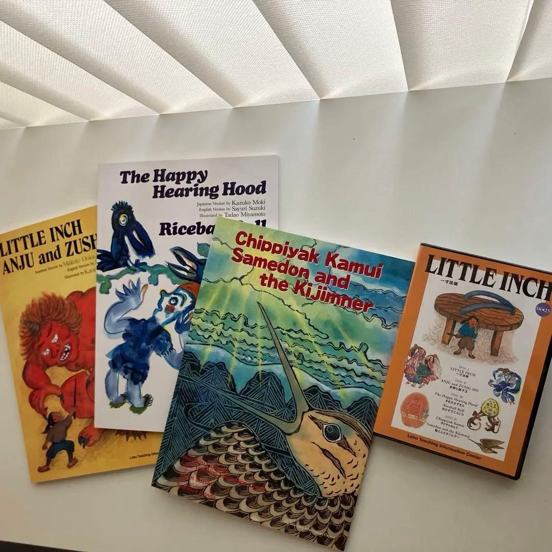 ひろママ様 リクエスト 5点 まとめ商品