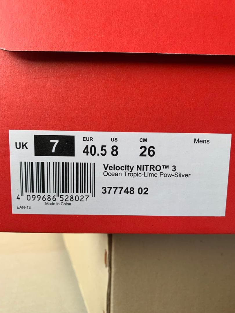 PUMA プーマ　メンズ　ヴェロシティニトロ￼3