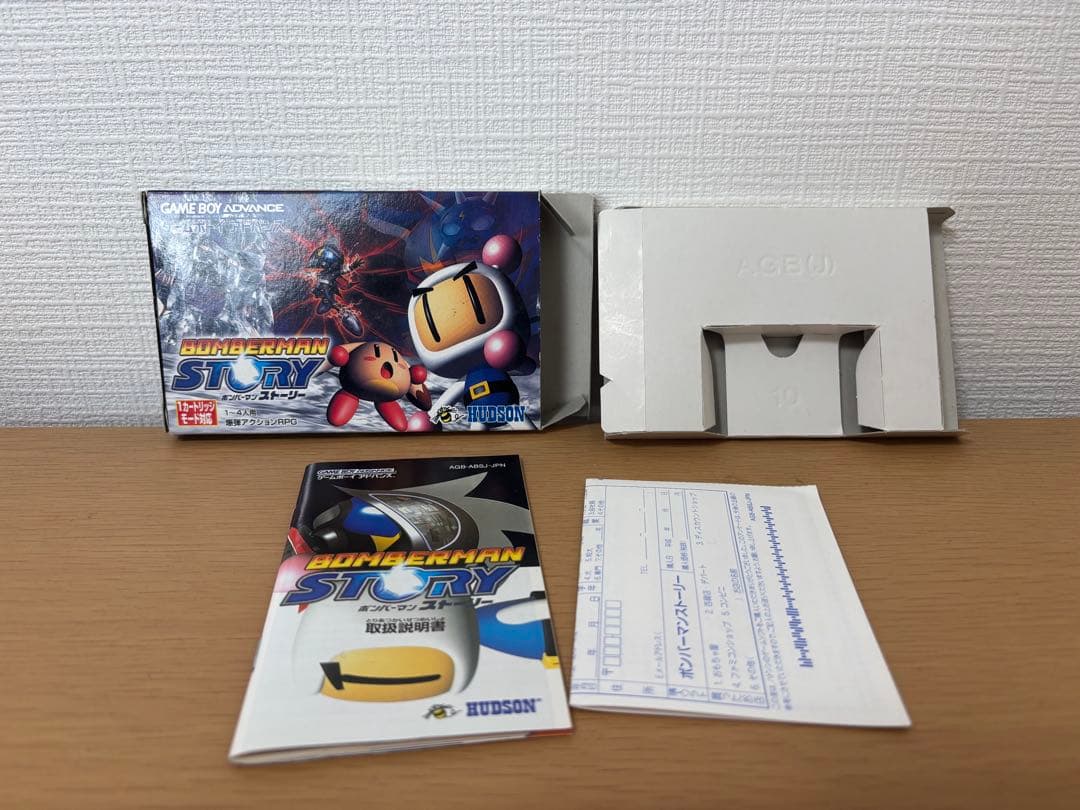 ポケモン　リーフグリーン他