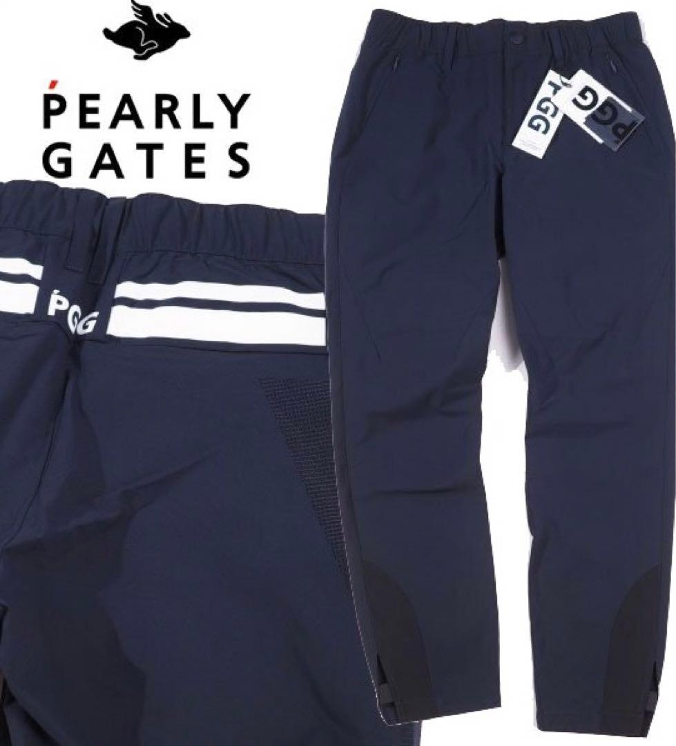 【PEARLY GATES】4WAY高密度ドライポプリン ジョガーパンツ・0番S