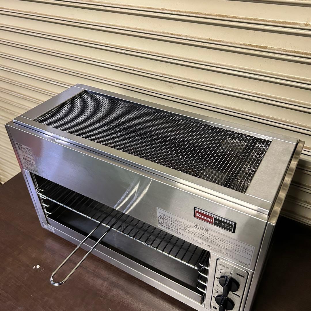 CD31★リンナイ★ 2023年製 上火式グリラー RGP-62SV 都市ガス用