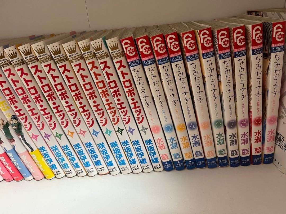 100冊以上！まとめ売り！少女漫画 全巻セット