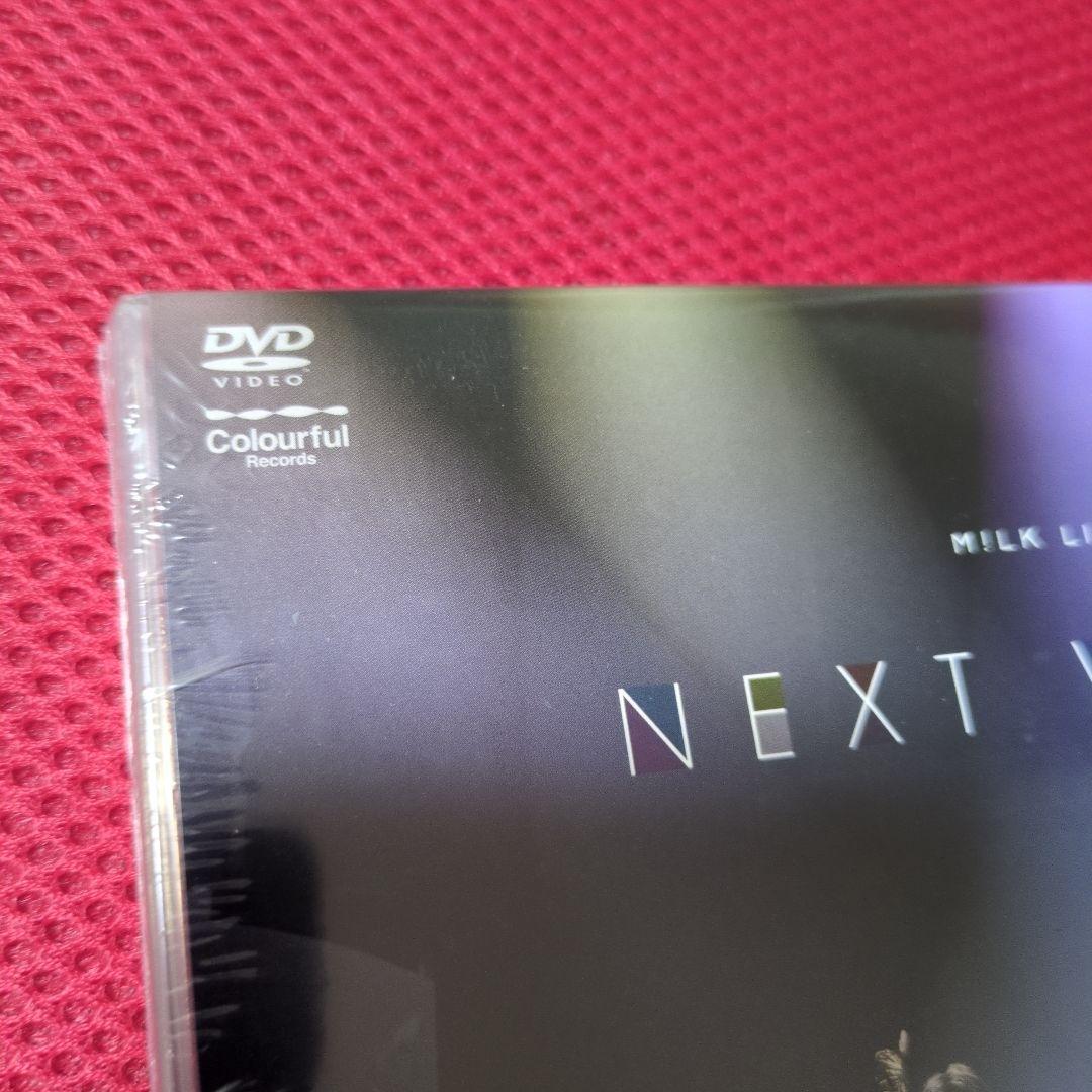 M!LK/LIVE 2022 NEXT WINNER　新品未開封　DVD