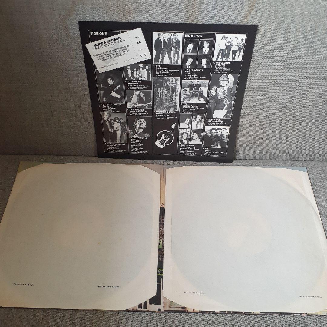 V.A./HOPE&ANCHOR 見開き2LP盤