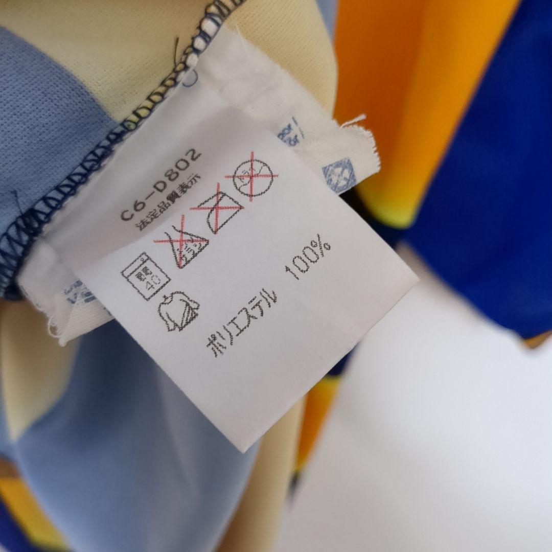 未使用保管品　　中田英寿　パルマ　ユニフォーム