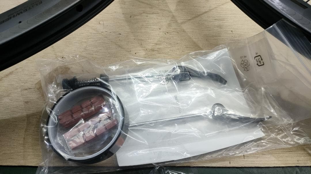 ■ELITEWHEELS edge エリートホイール■リムブレーキ　50㎜ハイト