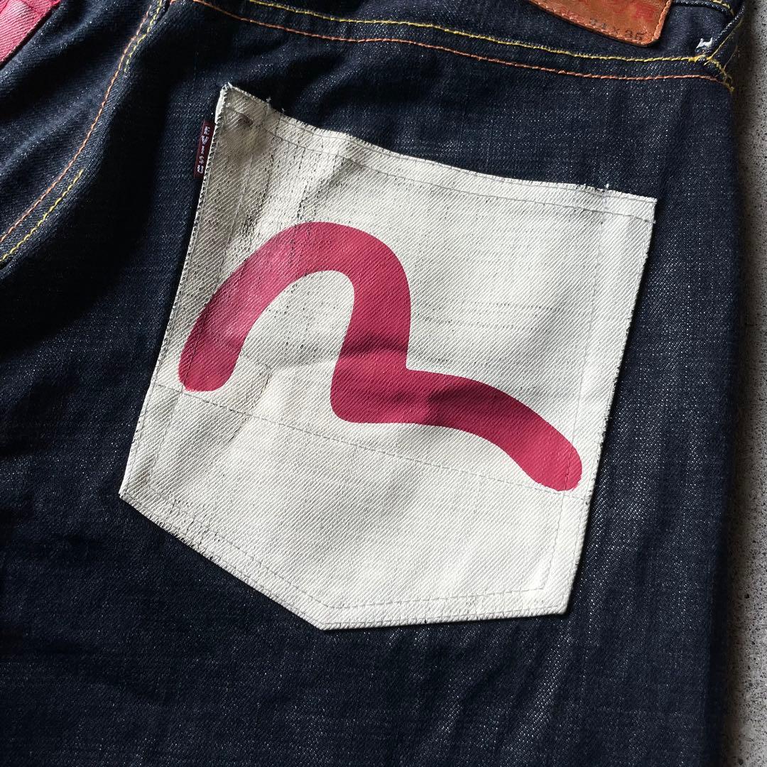 濃紺 EVISU エヴィス 2001 カモメ デニムパンツ 紅白 W34
