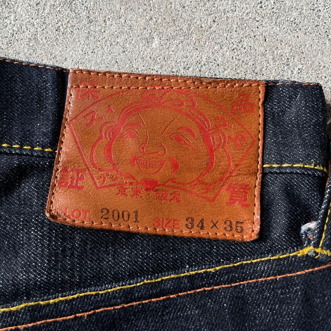 濃紺 EVISU エヴィス 2001 カモメ デニムパンツ 紅白 W34