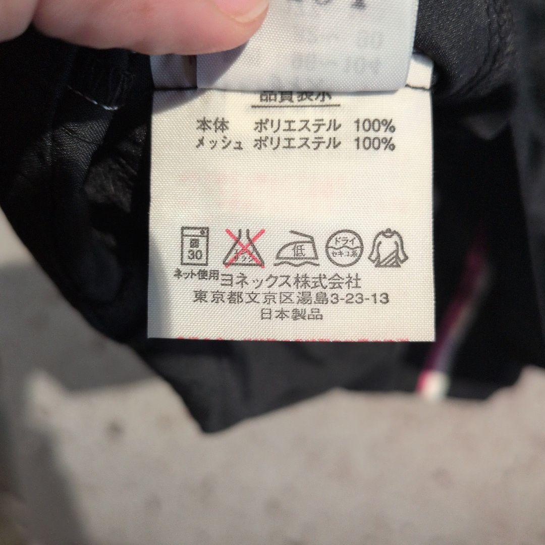 ヨネックス　バトミントン　日本代表　ウォームアップジャケット　ブラック　薄手