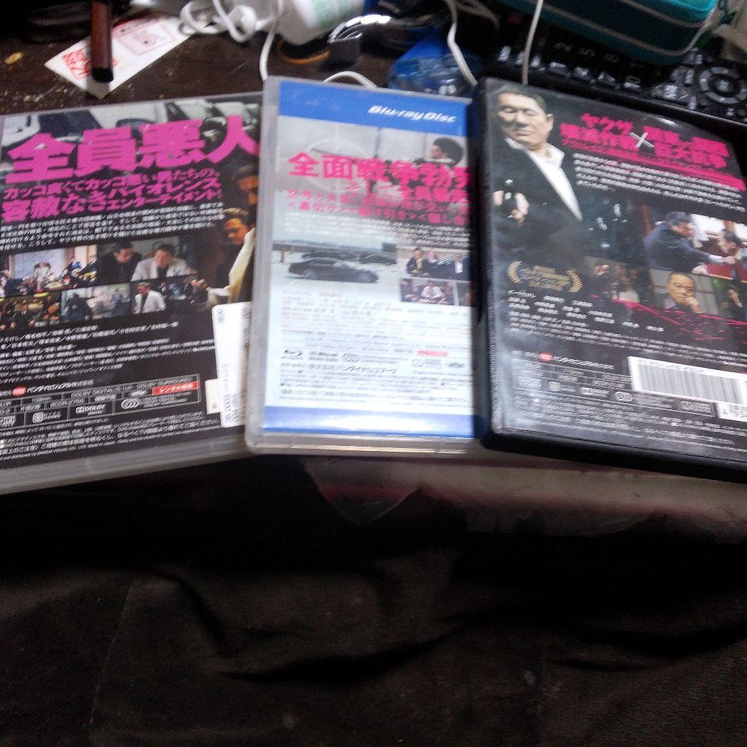 アウトレイジシリーズ DVD・Blu-rayセットレンタル専用盤❗