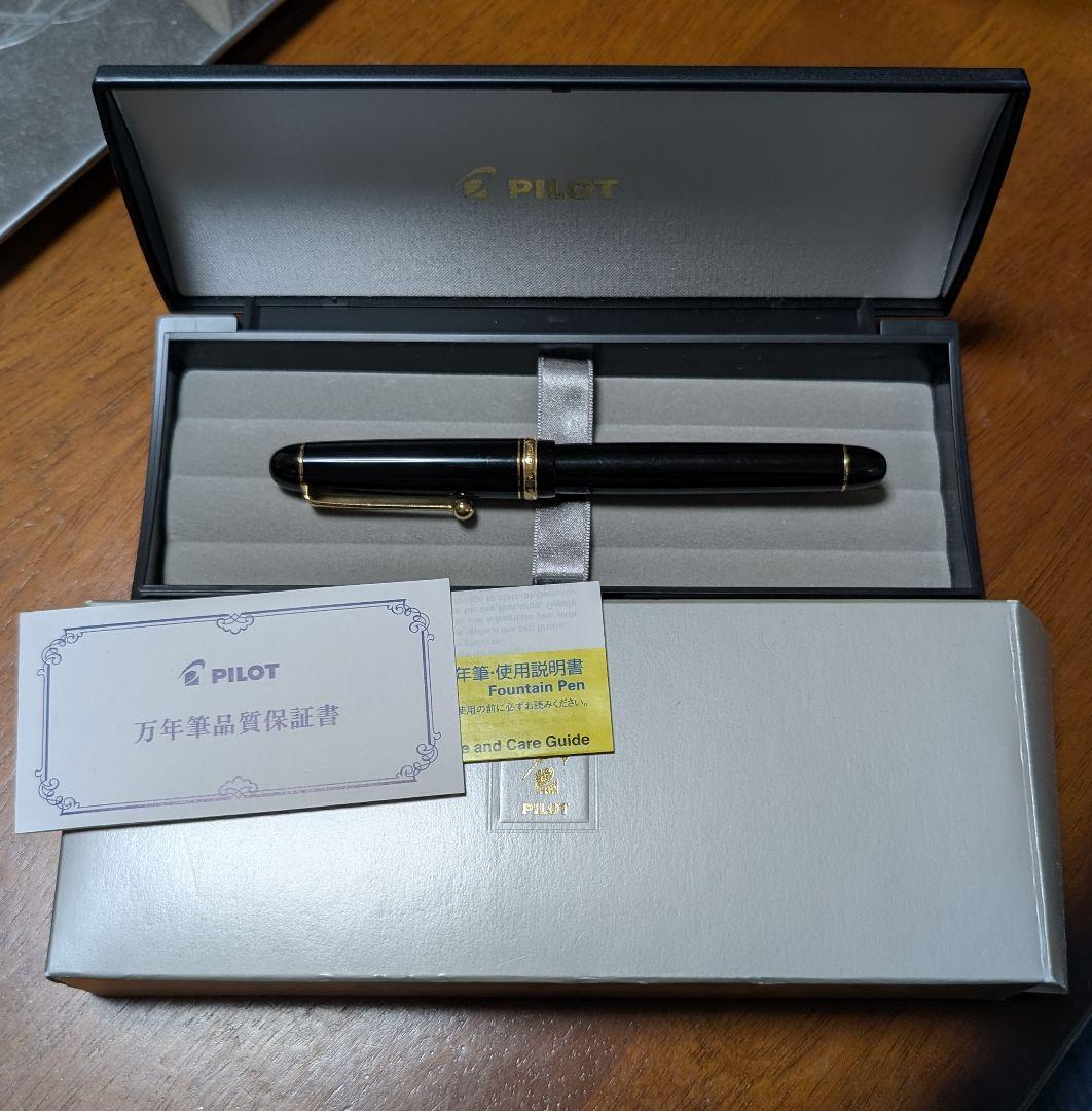 筆記具 PILOT CUSTOM74 M