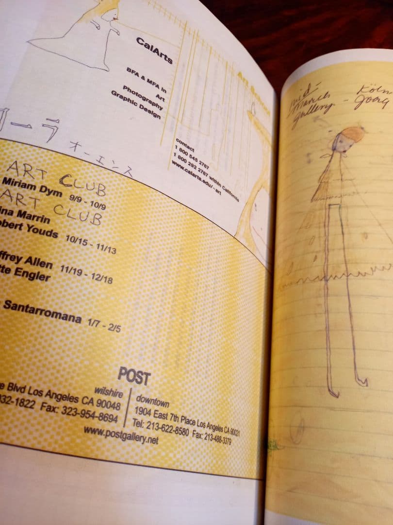 Nobody Knows 奈良美智　ドローイング