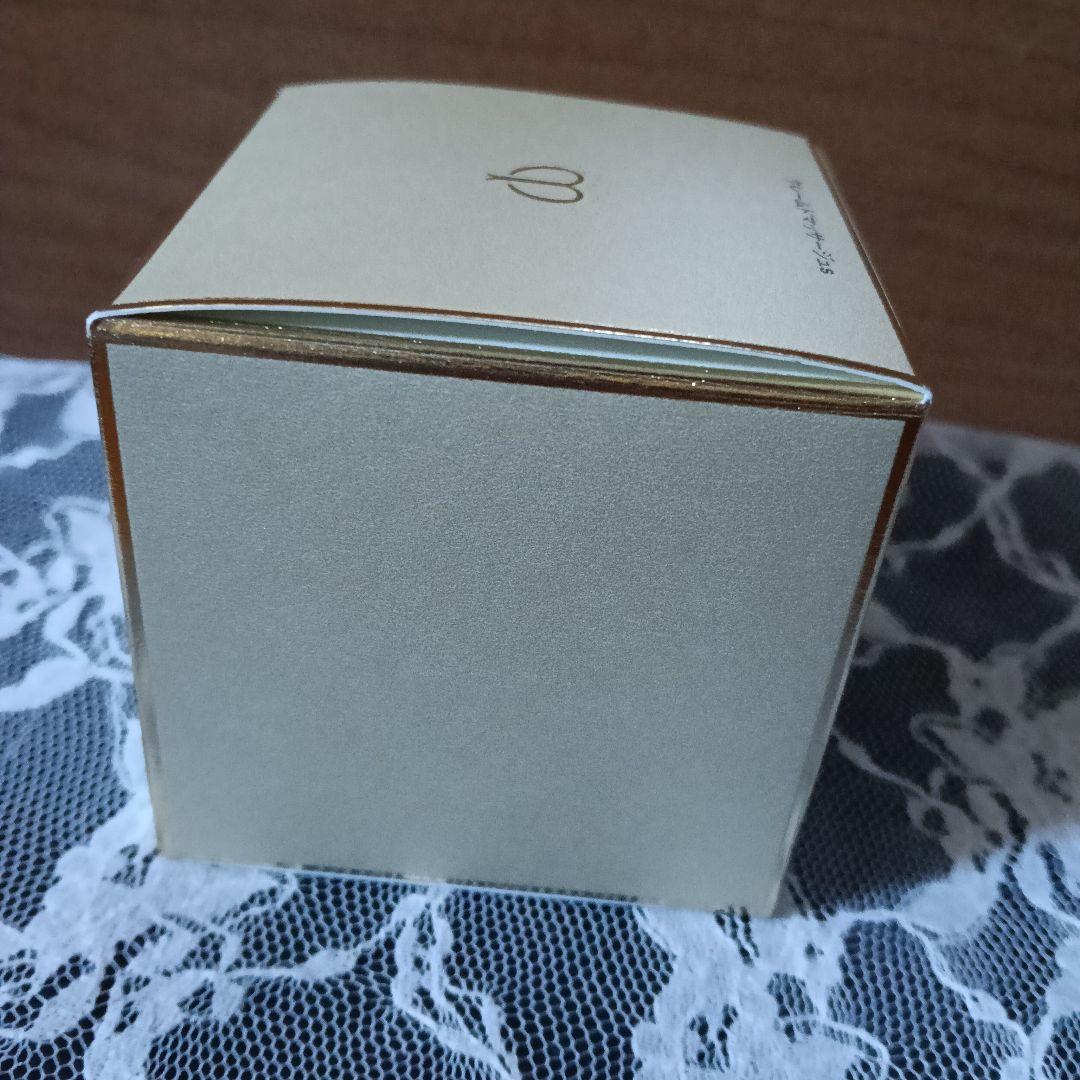 新品未開封クレ・ド・ポー ボーテ ドマッサージュS 100g 定価14300円