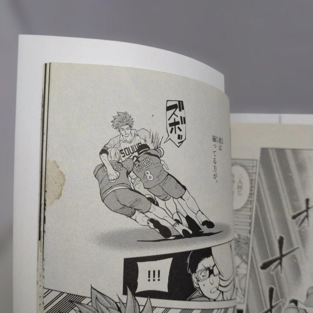 【訳有り品】灼熱のカバディ 全巻セット