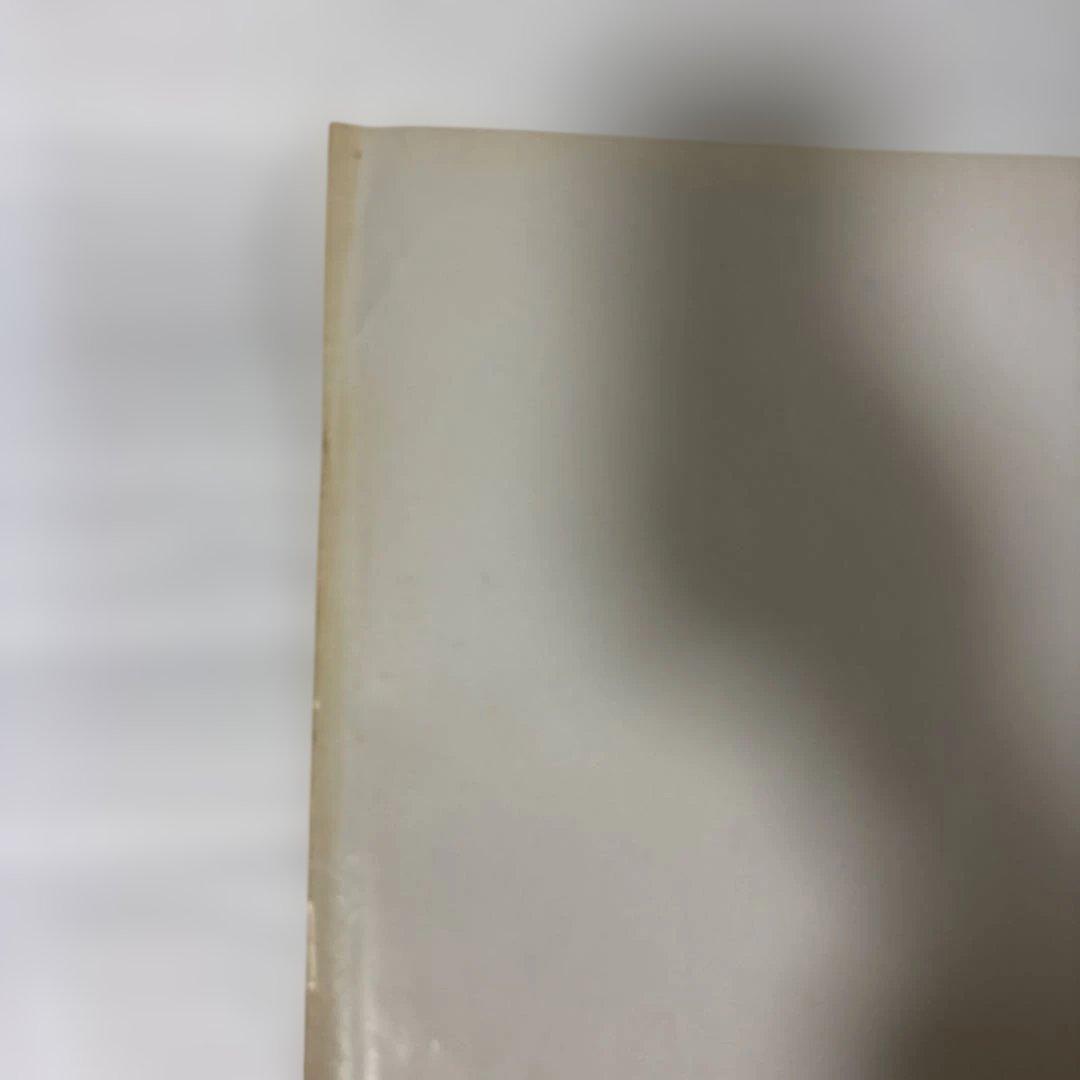 帰ってきたウルトラマン DVD ポスター　￼レア物