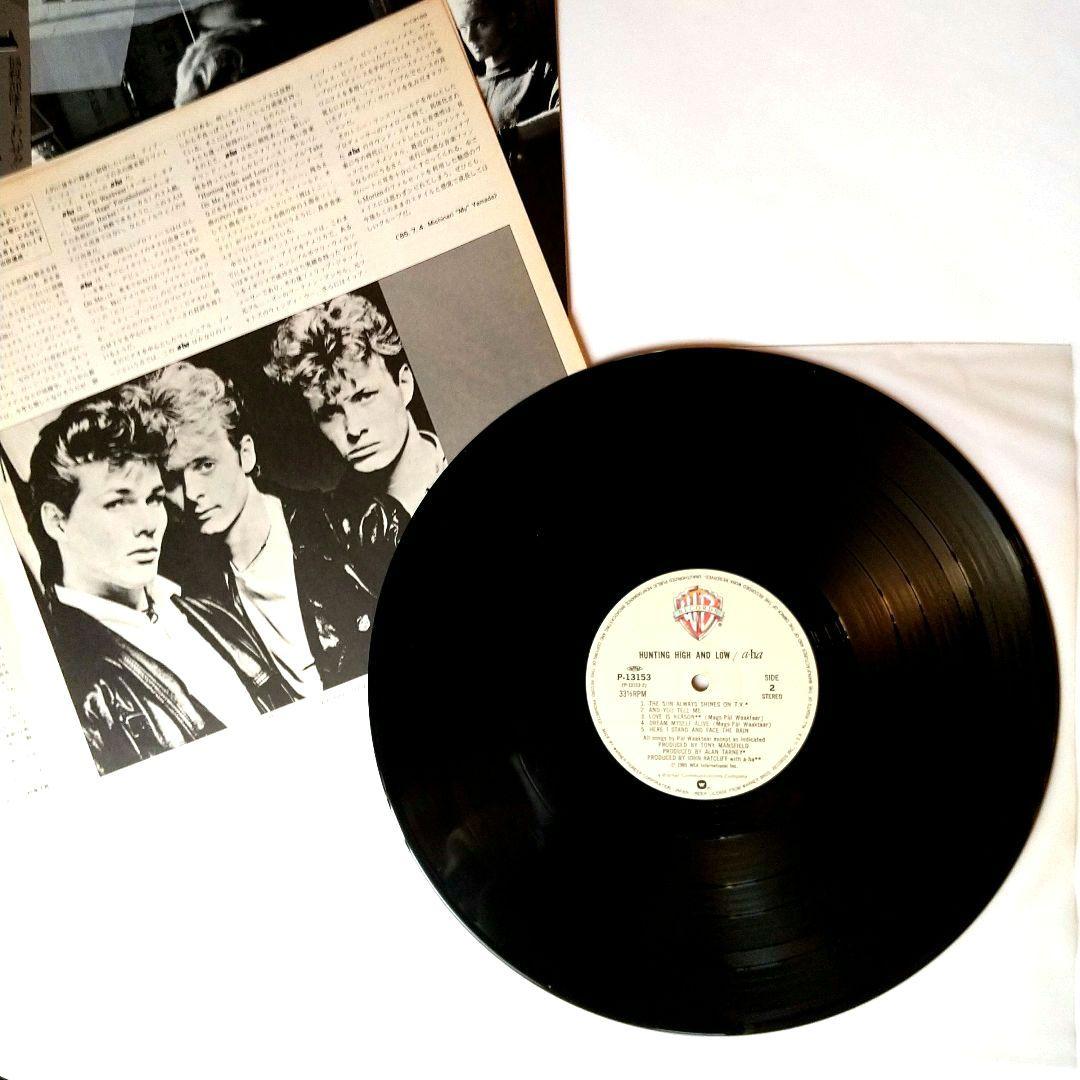 ■a-ha：Hunting High and Low & R.P.M. CLUB