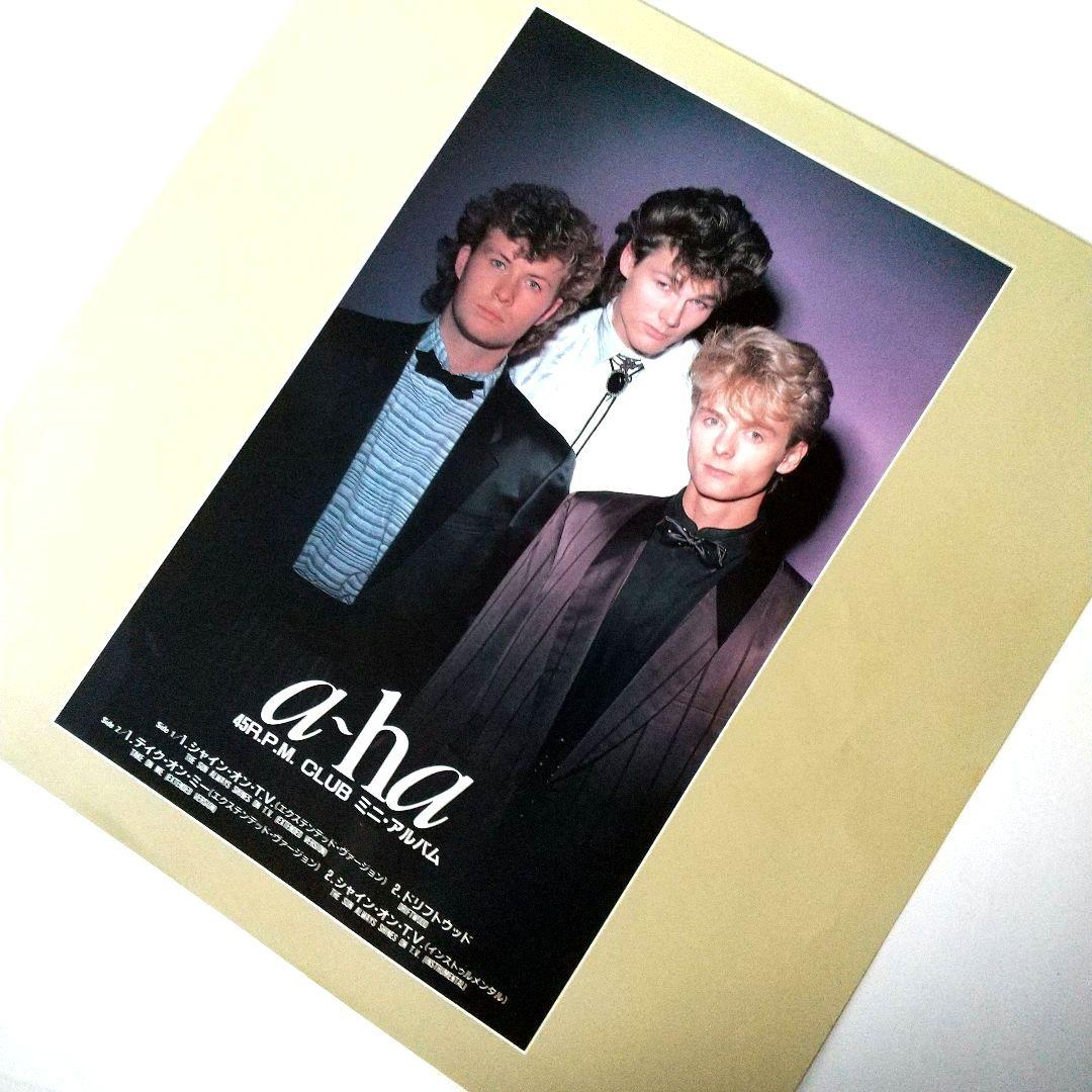 ■a-ha：Hunting High and Low & R.P.M. CLUB