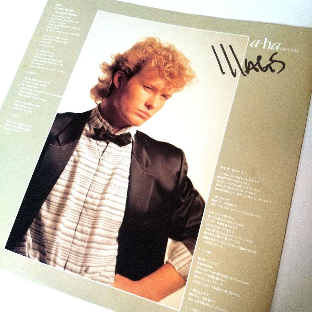 ■a-ha：Hunting High and Low & R.P.M. CLUB