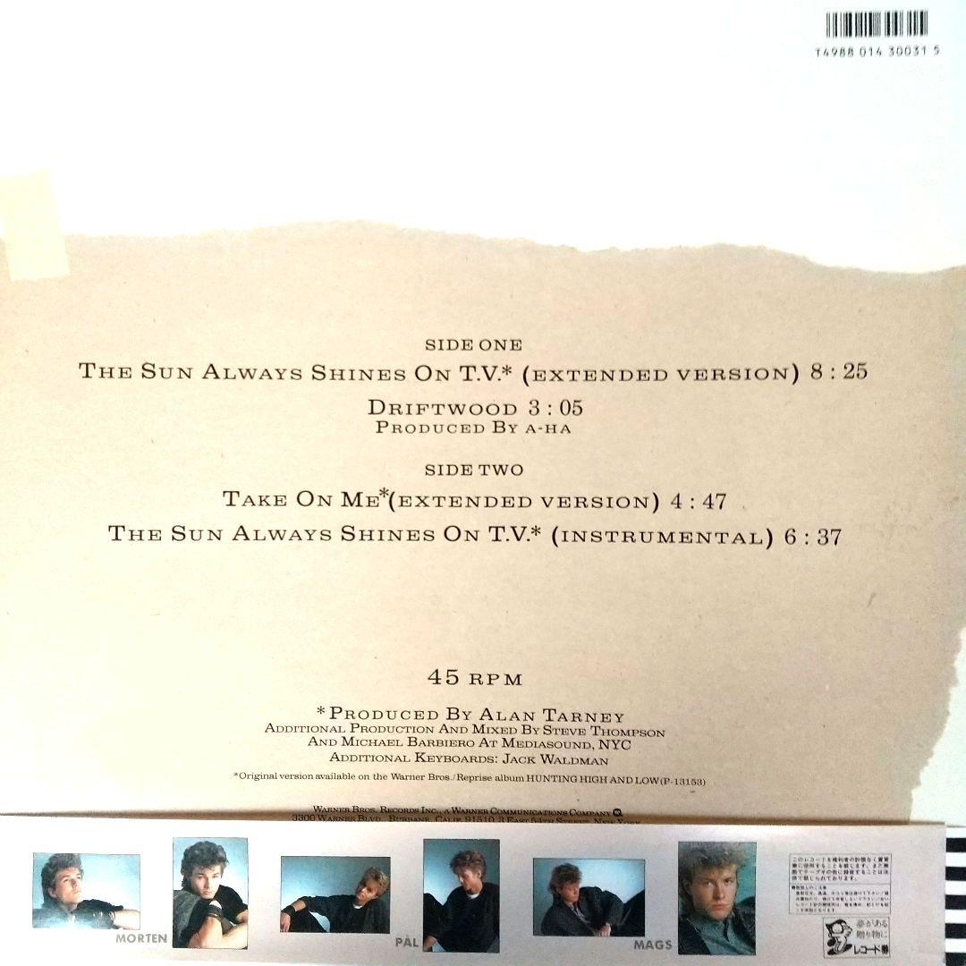 ■a-ha：Hunting High and Low & R.P.M. CLUB