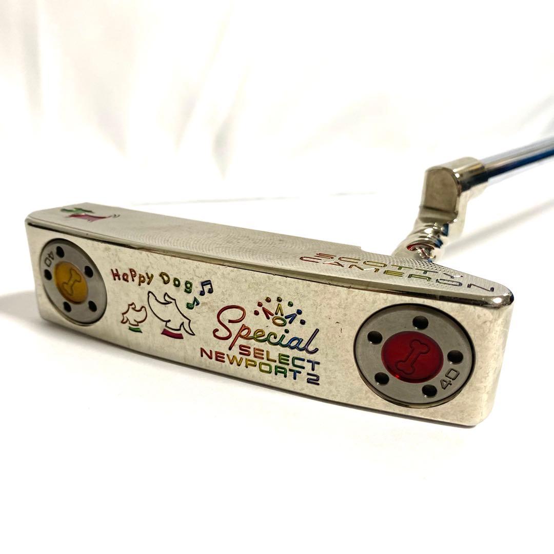 スコッティキャメロン スペシャルセレクト ニューポート2 Happy Dog