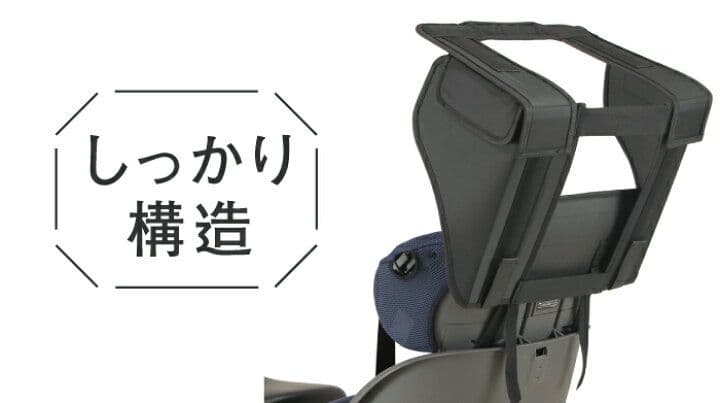 新品未開封　maruto　Dstyle02 チャイルドシートカバー　D-5RD2