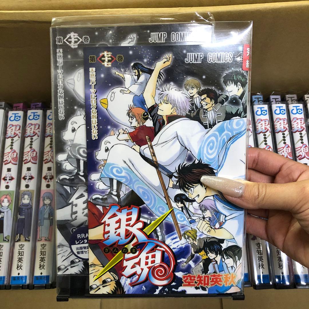 銀魂　1巻〜77巻　完結　全巻　セット　空知英秋　P-0220 63