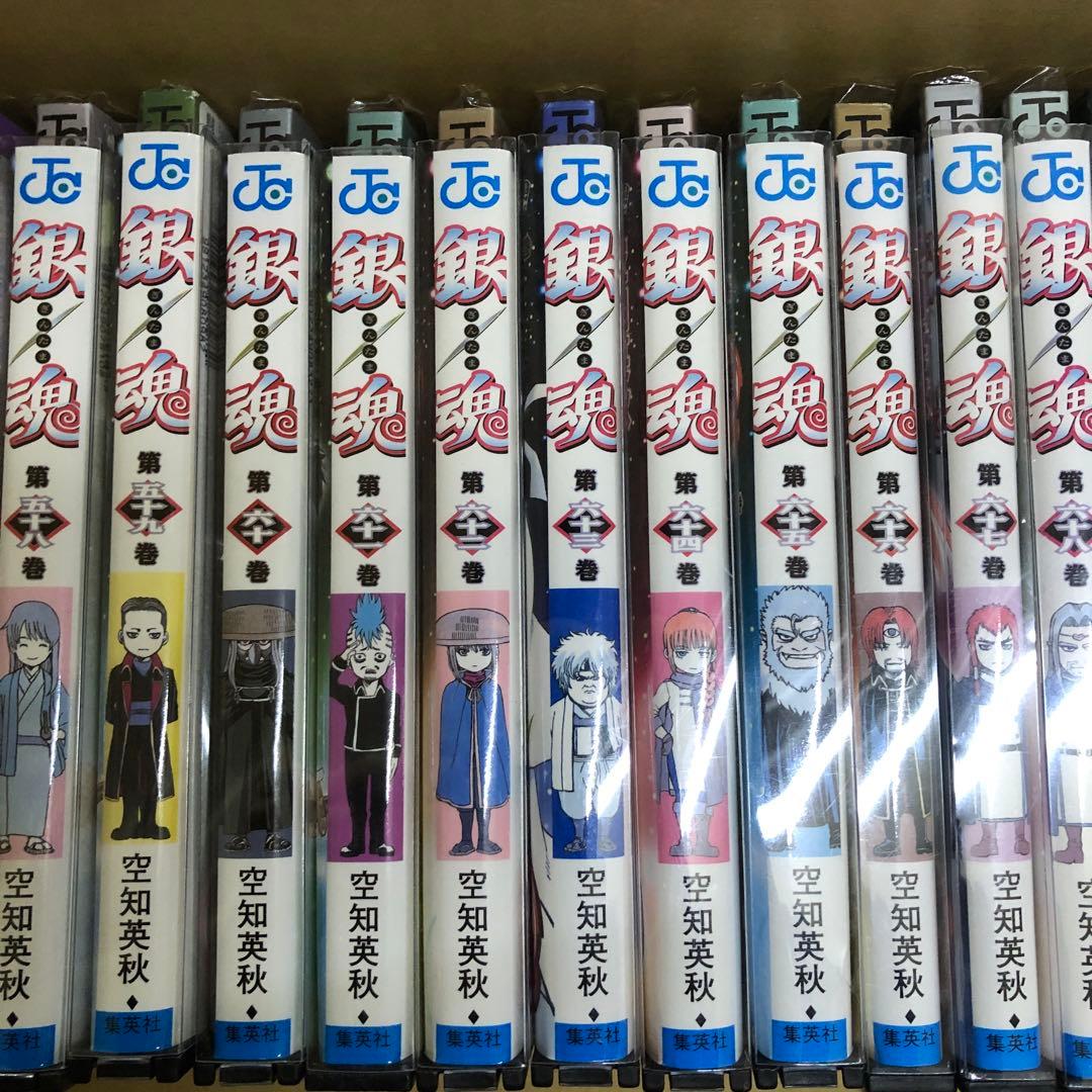 銀魂　1巻〜77巻　完結　全巻　セット　空知英秋　P-0220 63