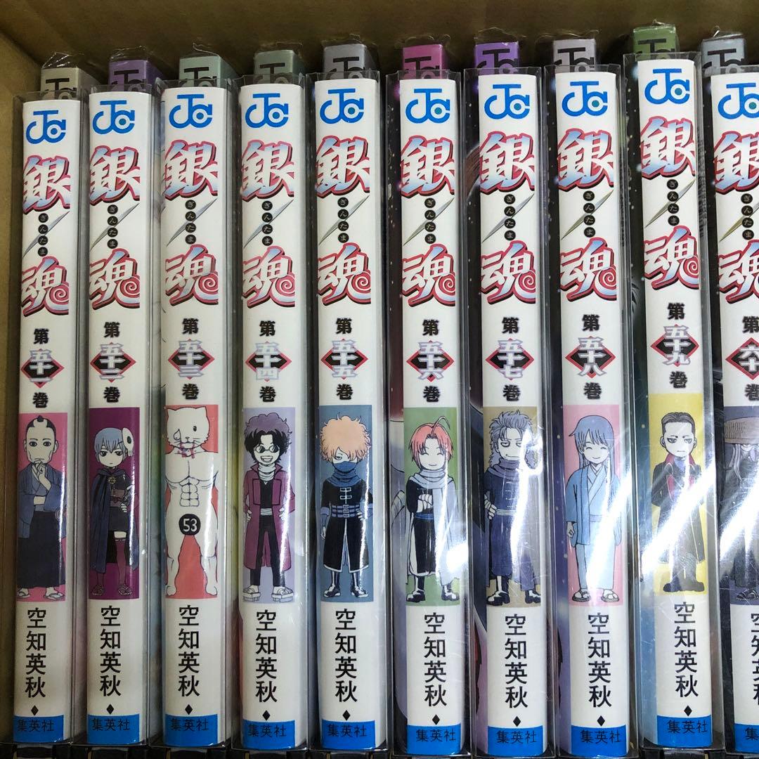 銀魂　1巻〜77巻　完結　全巻　セット　空知英秋　P-0220 63
