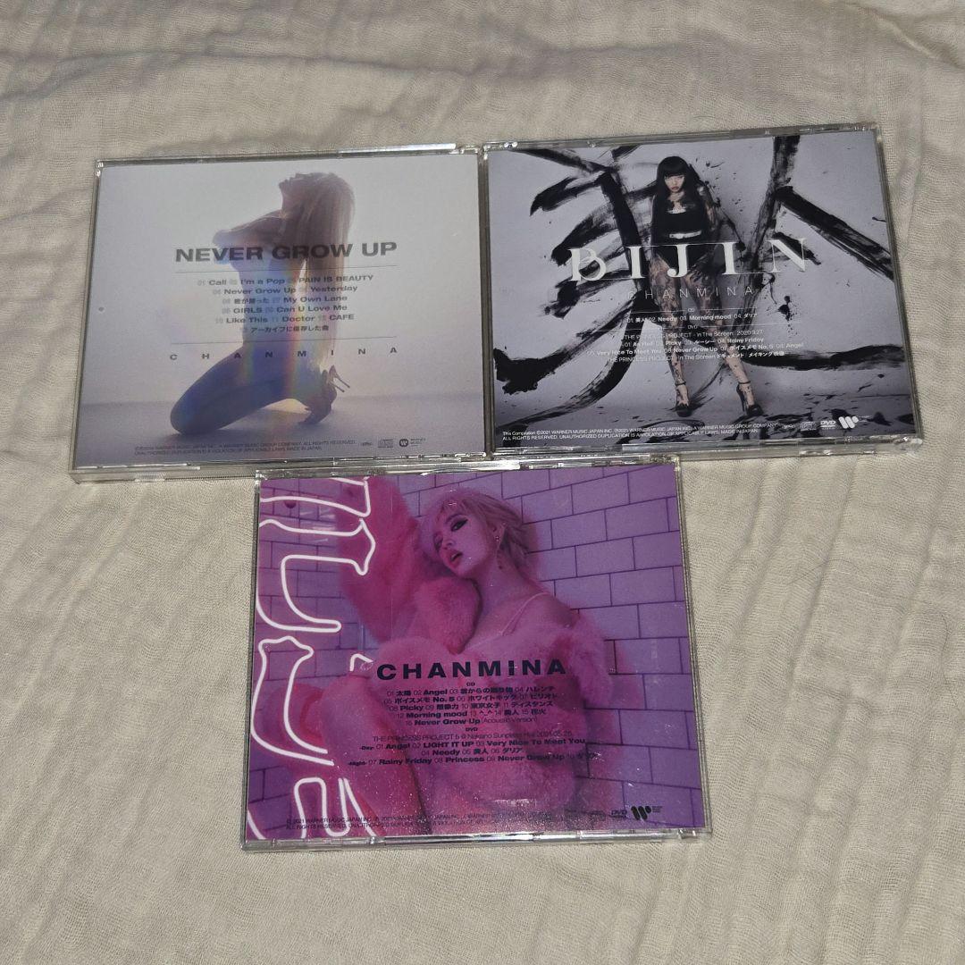 ちゃんみな ハレンチ、美人、NEVER GROW UP CDセット