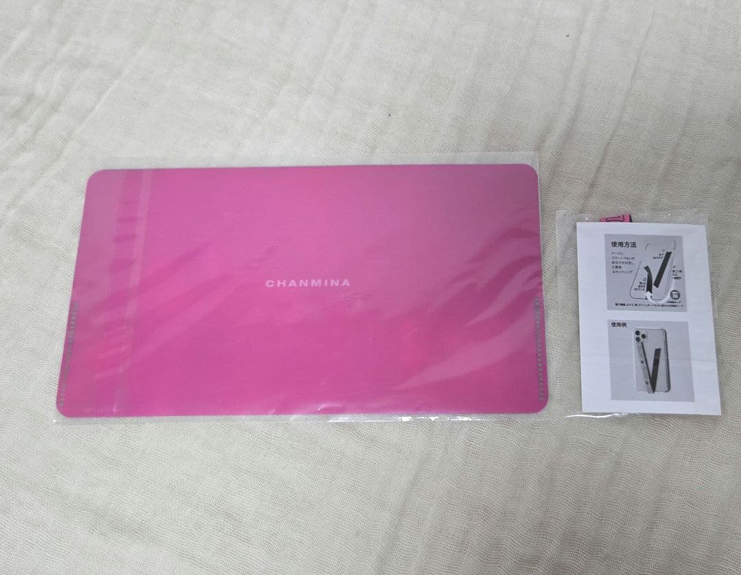 ちゃんみな ハレンチ、美人、NEVER GROW UP CDセット