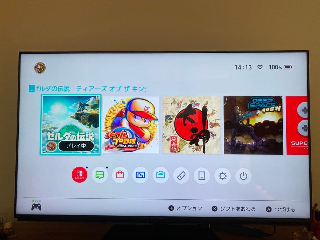 【美品中古】Nintendo Switch 本体グレー（バッテリー強化モデル）