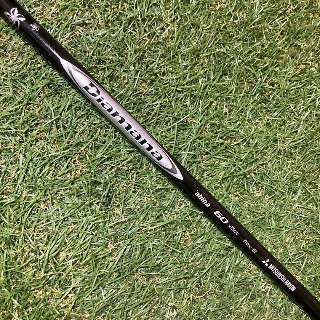 シャフト　Diamana ahina60 x5ct ドライバー　テーラーメイド