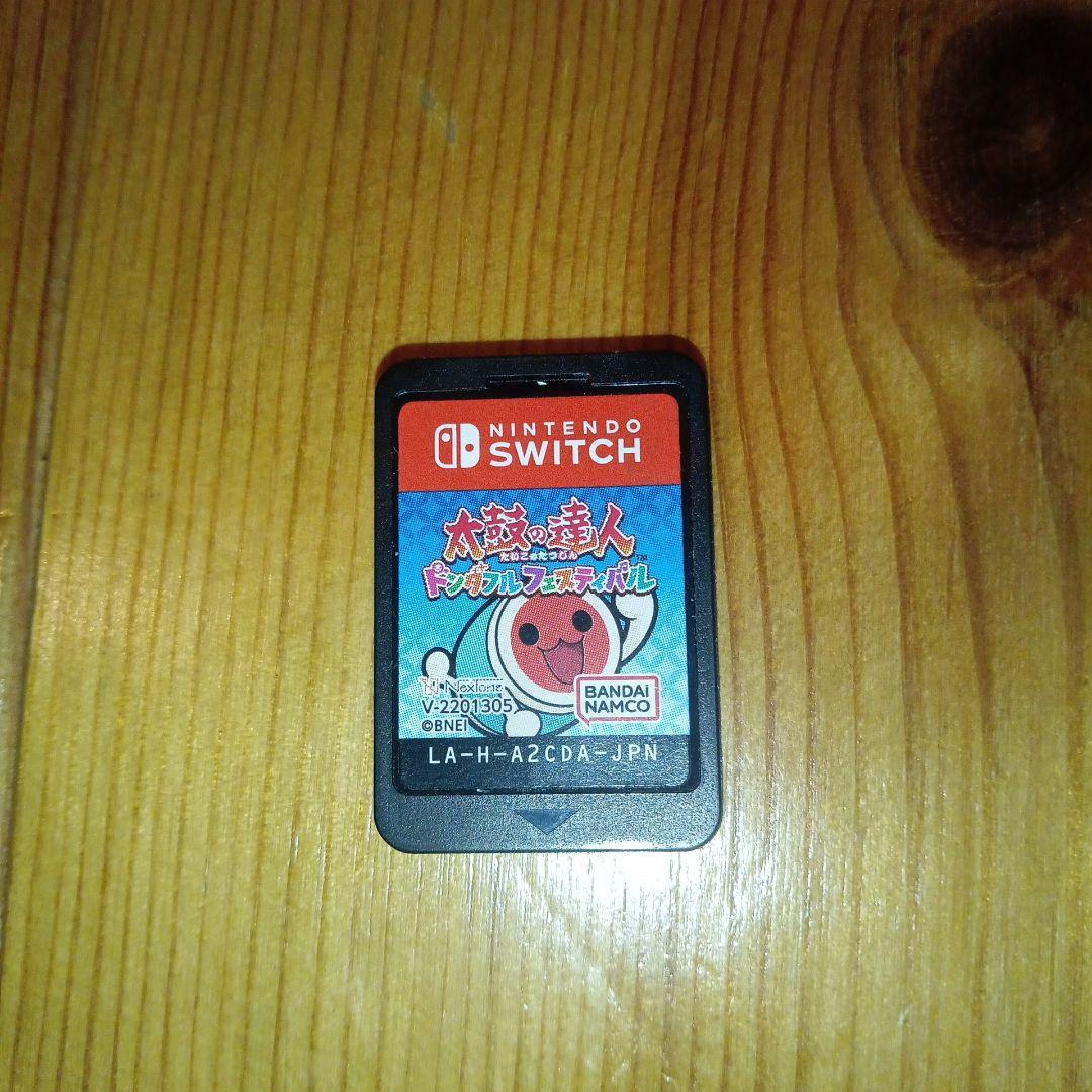 【バラ売り相談可】ドンダフルフェスティバル 太鼓とバチセット