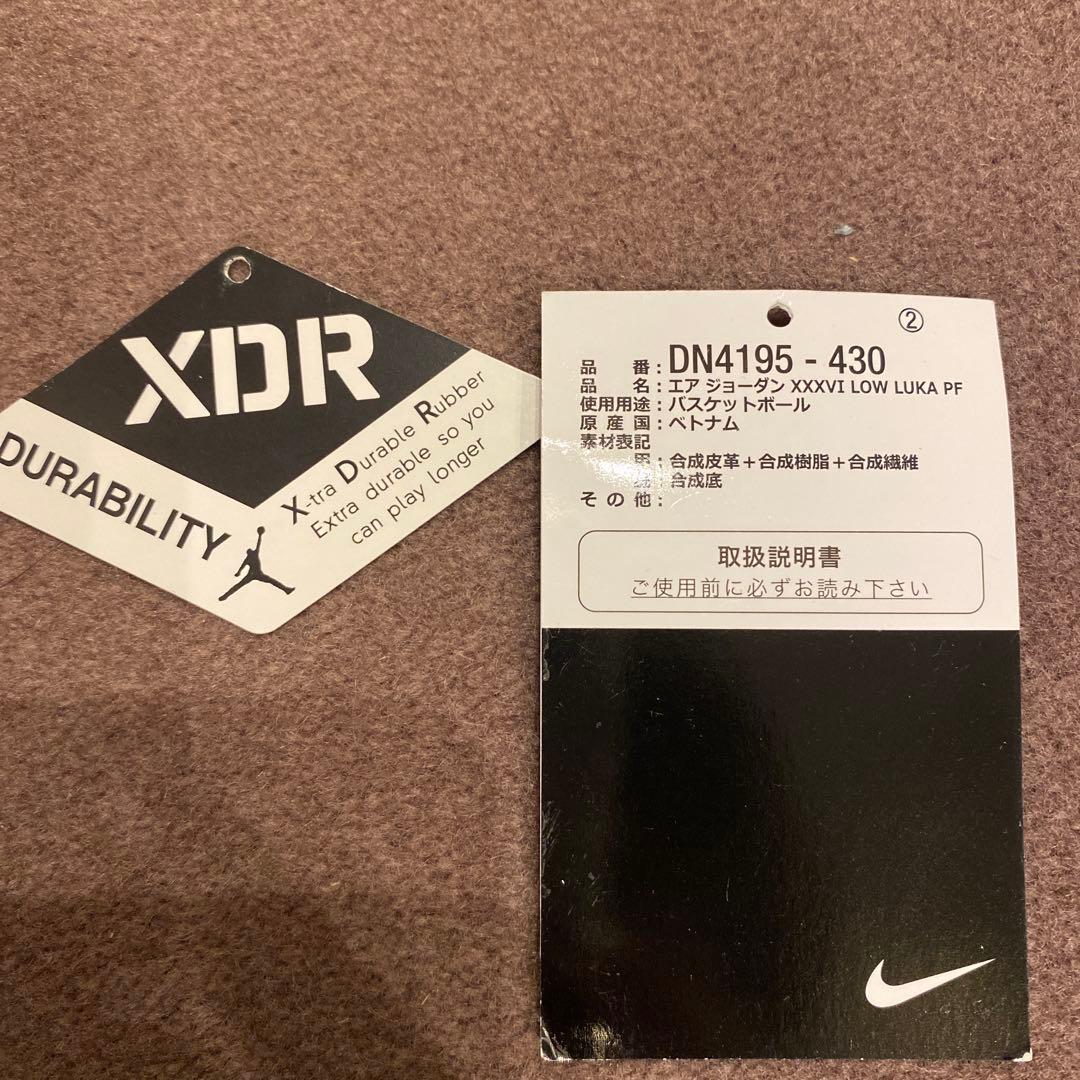 ジョーダン36 low ルカ PF 28cm 美品