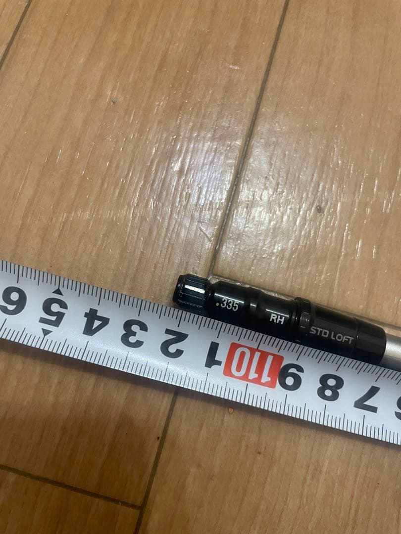 ATTAS DAAAS 7Sシャフト テーラーメイドスリーブ