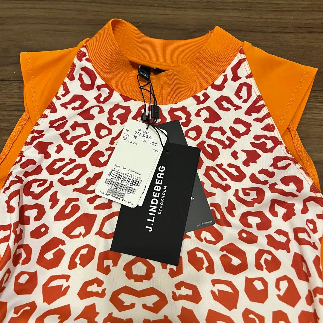 jlindeberg ゴルフウェア　セットアップ　スカート　オレンジ　豹柄