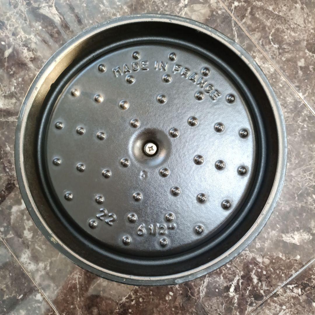 STAUB LA COCOTTE 22cm グリーン