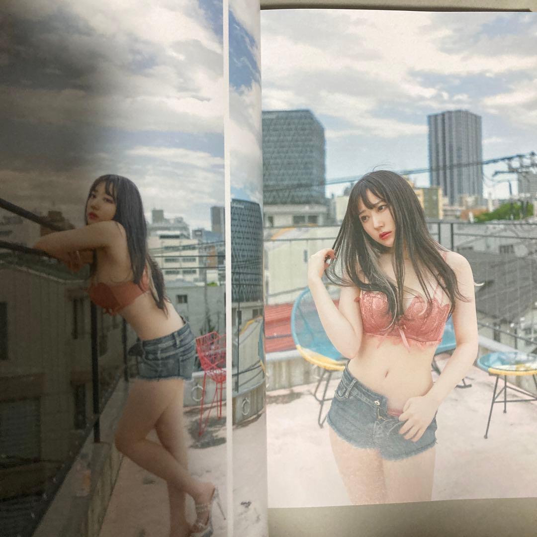 おもてちゃん jovial 写真集　サイン入り　匿名配送