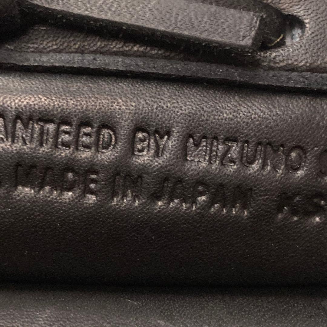 ミズノ 青ビュー 一般 大人用 硬式 野球 グローブ グラブ 状態良好品