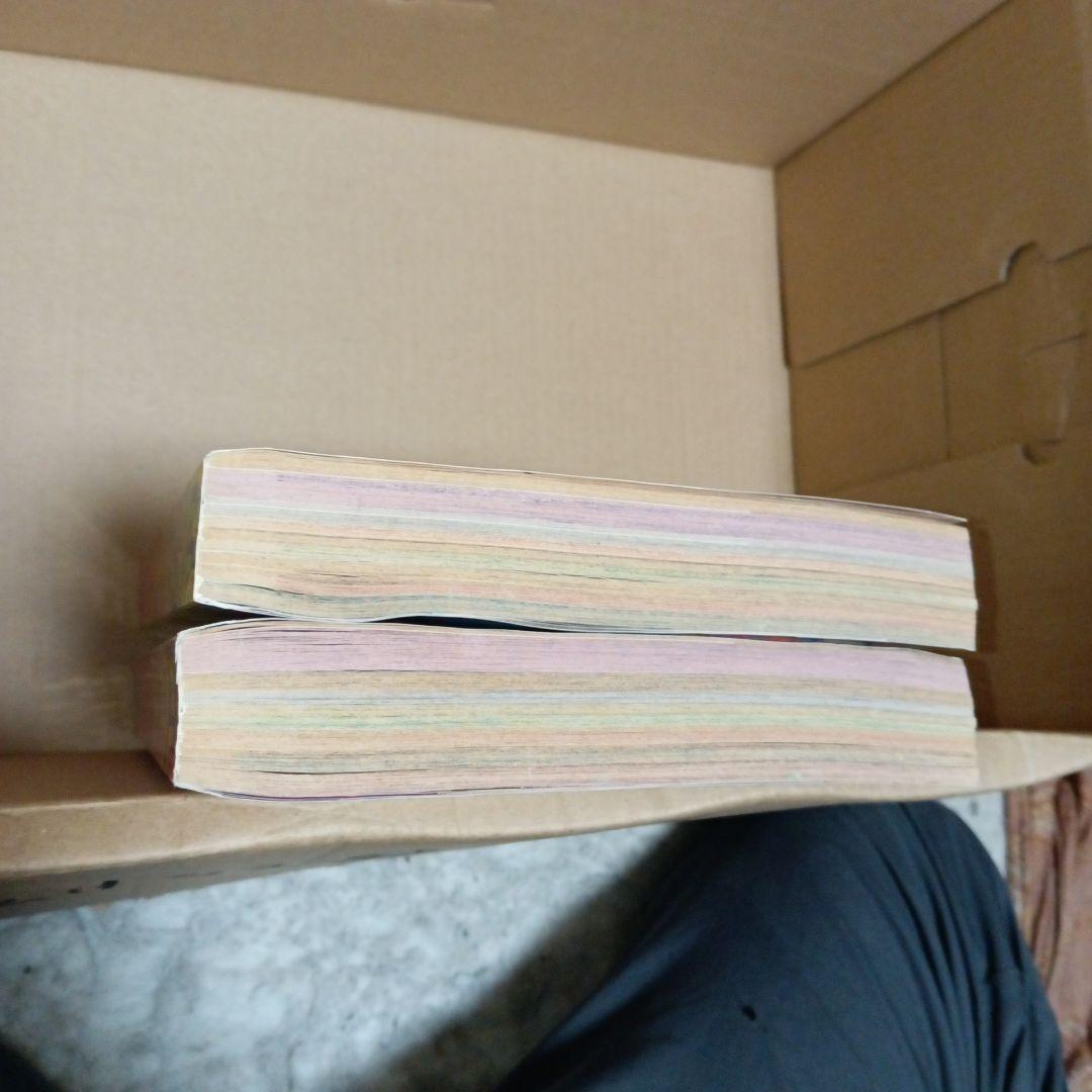 漫画なかよし 1993年　11月＆12月号