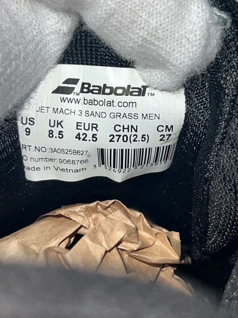 バボラジェット マッハ 3 サンドグラス M ホワイト/ブラック　27.0cm