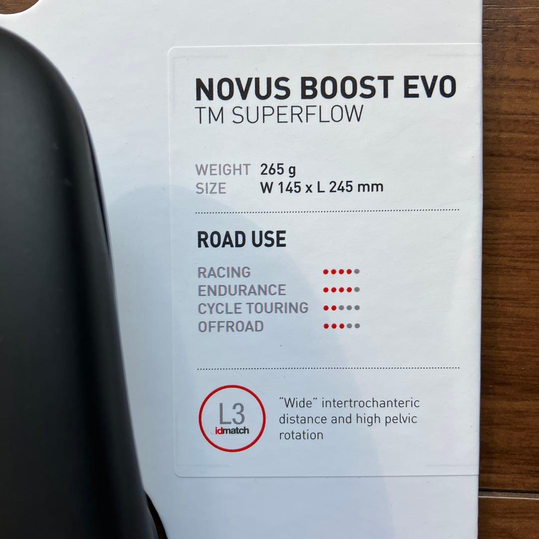 NOVUS BOOST EVO TM SUPERFLOW サドル