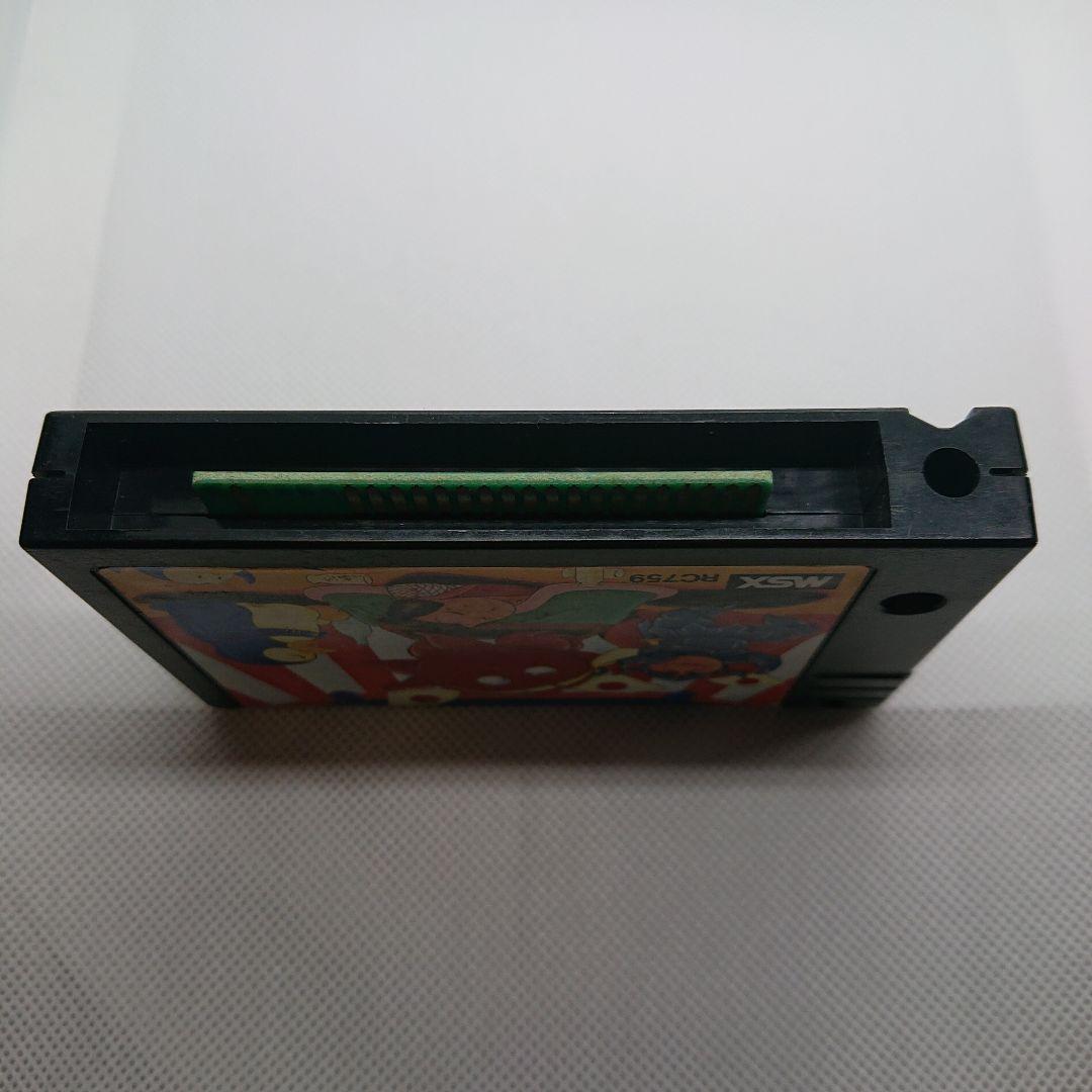 MSXソフト　パロディウス　ソフトのみ