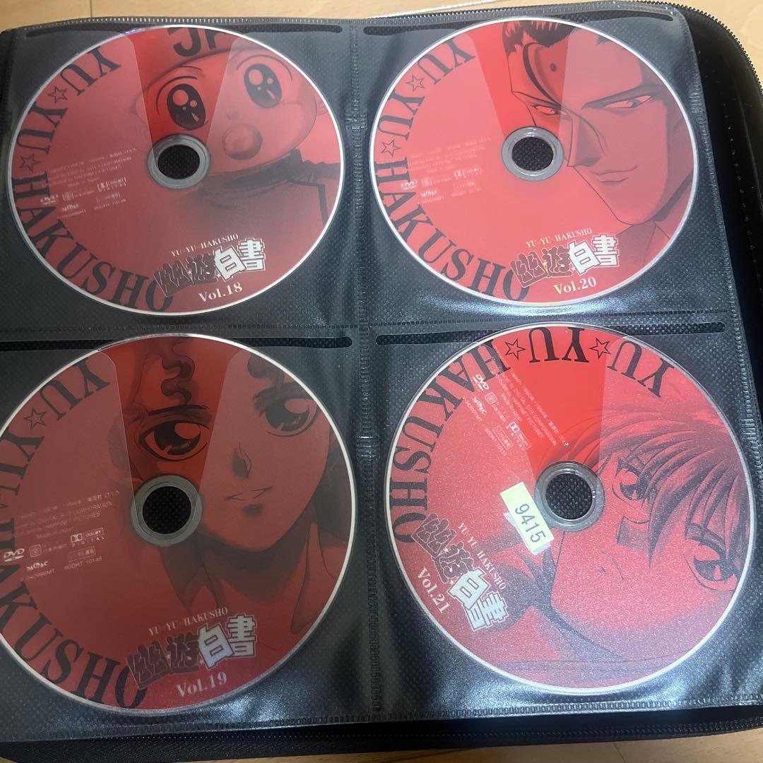 DVD 幽遊白書　全28巻セット レンタル落ち