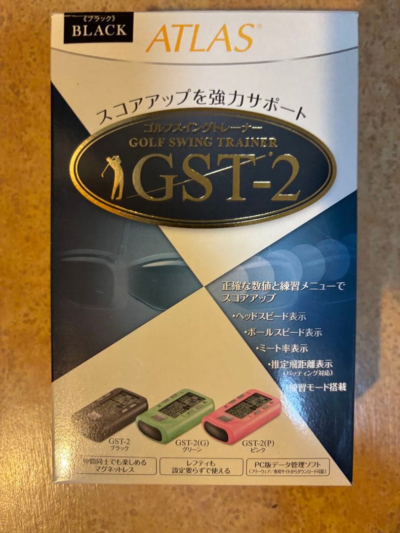 ATLAS ゴルフスイングトレーナー GST-2 ブラック