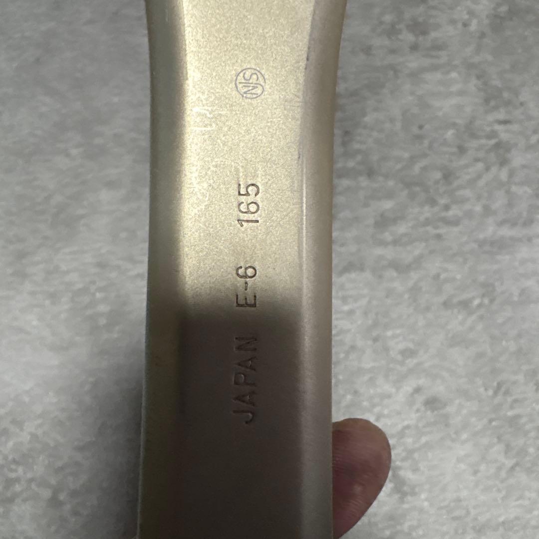 SUGINO クランクセット グランドマイチイー165