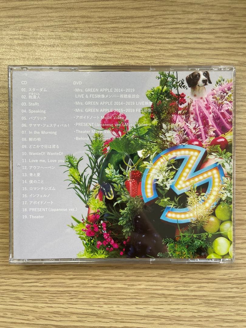 Mrs. GREEN APPLE 「5」 初回限定版CD&DVD