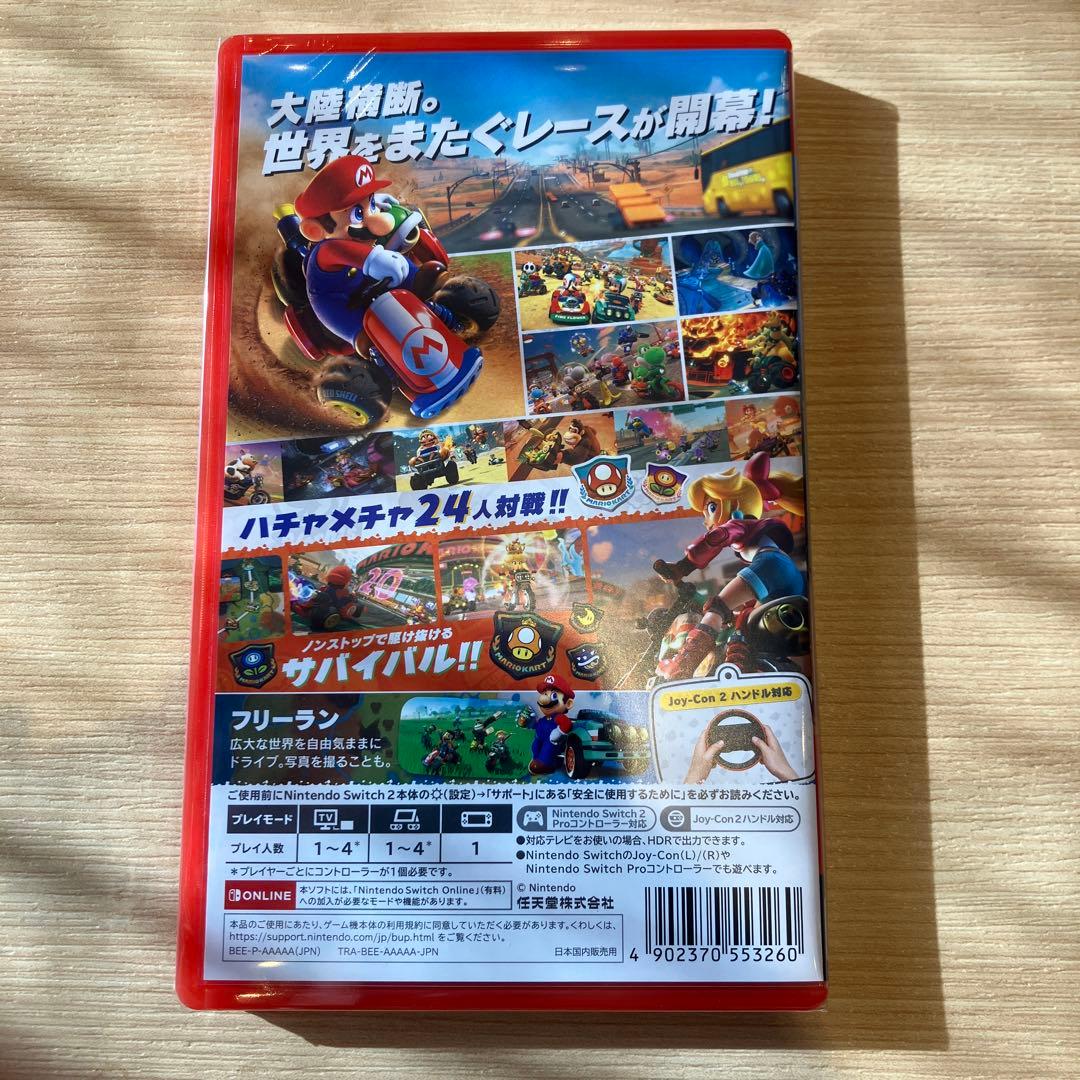Nintendo Switch MARIOKART WORLD Nintendo Switch